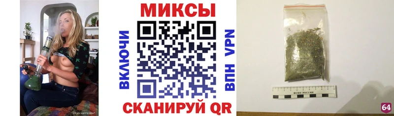 цены   Высоцк  Бутират бутандиол 