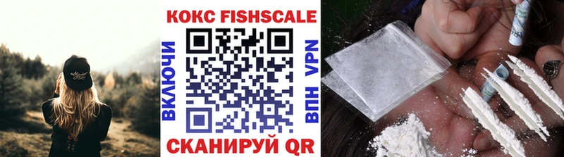 Cocaine Боливия  Высоцк 