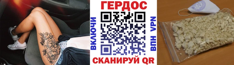 Героин Афган  хочу наркоту  Высоцк 