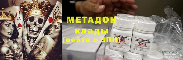 каннабис Баксан