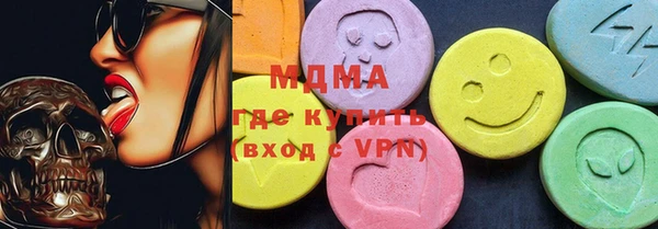 кокс Балабаново