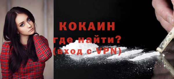 кокс Балабаново
