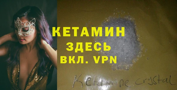кокс Балабаново