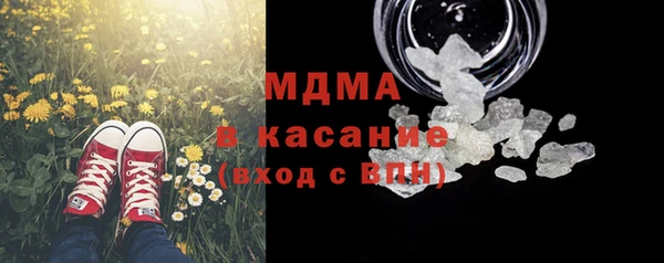 каннабис Баксан