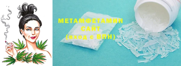 кокс Балабаново