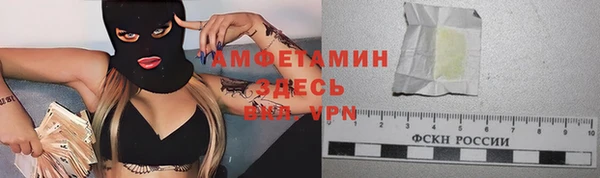 кокс Балабаново