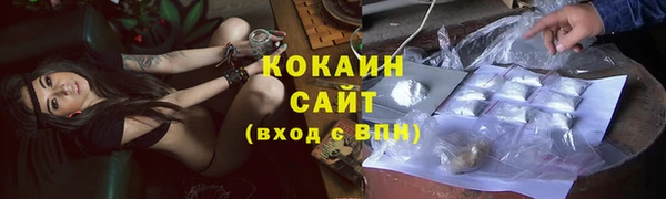 кокс Балабаново