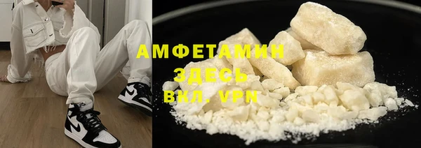 каннабис Баксан