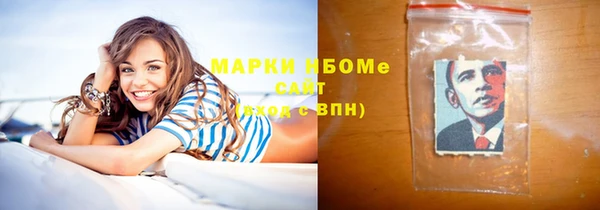 кокс Балабаново