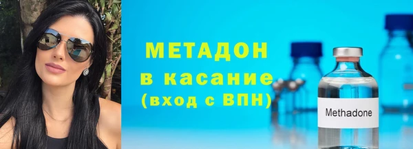 каннабис Баксан