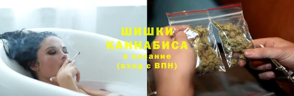 каннабис Баксан