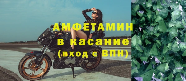 каннабис Баксан
