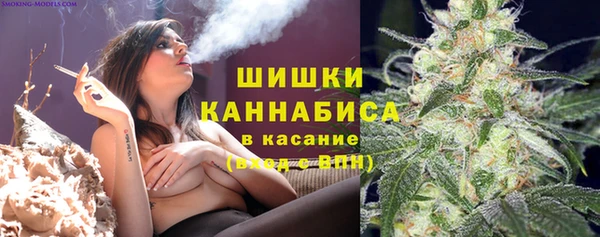 кокс Балабаново