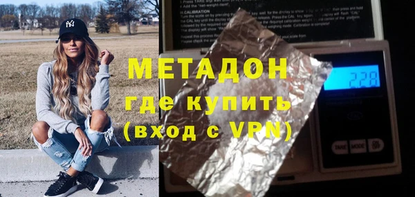 кокс Балабаново