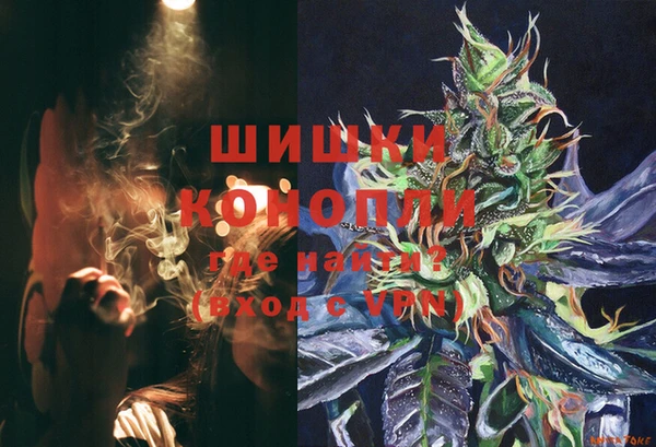 кокс Балабаново