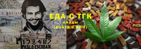 каннабис Баксан