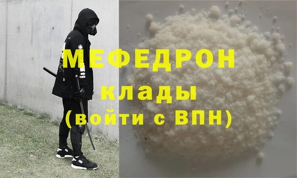 кокс Балабаново