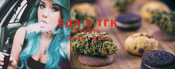 кокс Балабаново