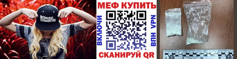 ссылка на мегу зеркало  Высоцк  МЕФ VHQ 